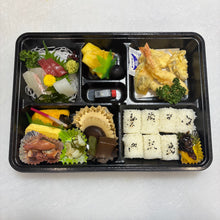 画像をギャラリービューアに読み込む, ミニ幕の内料理
