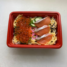 画像をギャラリービューアに読み込む, サーモン親子丼
