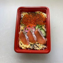 画像をギャラリービューアに読み込む, サーモン親子丼
